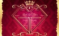 GG Logo Royal ver.