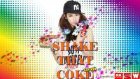 4minute | Shake That Coke (Gayoon)