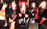 Crazy - 4minute Comeback Wall