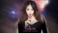 Dasom | My Galaxy