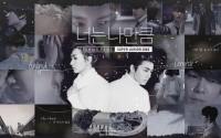 Super Junior-D&E_너는 나만큼 (Growing Pains)