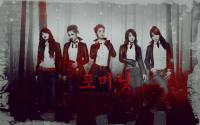 4 Minute BLACK&RED