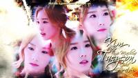 HBD Our Kid Leader : SNSD Taeyeon