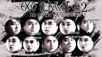 EXO luXion | Black & White Ver.