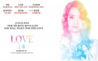 Yoona | Love 14