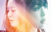 Krysul | Friendship (Episode 1)