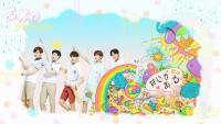 EXO : Summer Cute