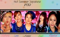 fx hot summer japanese