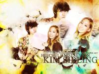 Kim Sibling : Super Junior Heechul & SNSD Taeyeon