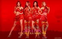 Sistar | Coca Cola Mate Tea