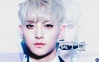 HBD ♥ TAO