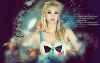 CL 2NE1