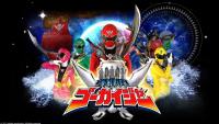 Kaizoku Sentai Gokaiger_saikou Sentai