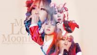 ME LOVE MOONBYUL MAMAMOO