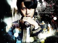 Happy 33th Super Junior Heechul Day! Ver. 1