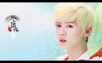 luhan