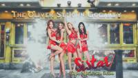 SISTAR