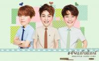 #อัพกล้ามไลน์ : Baekhyun Xiumin Chen