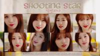 Lovelyz | Shooting Star