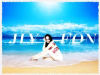 Park Jiyeon | In The Beach