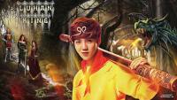 Luhan King