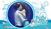 เจ้าหญิงเงือกน้อย (Idle Mermaid)