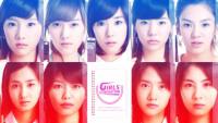 SNSD | 2007 The New World Begin !