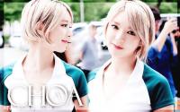 CHOA ll ลองแบบใหม่ใฉไลกว่าเดิม