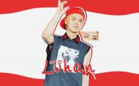 '' EXO ''  LuHan