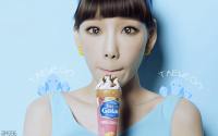 SNSD | Taeyeon Love Ice-Cream