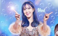 SNSD | Yuri The Black Blue Pearl