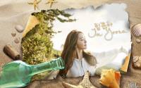 Yoona Innisfree