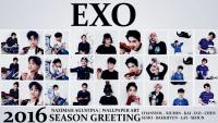 EXO 2016 SEASON GREETING (White Ver)