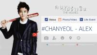 คนไม่จำเป้น The Movie | Chanyeol The First Love