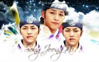 Song Joong Ki | Sungyunkwan Scandal Drama