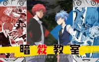 Assassination classroom | EP18