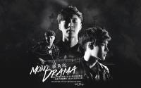 LAY :: Monodrama (独角戏)