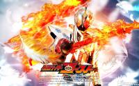 WALLPAPER KAMEN RIDER GHOST MUGEN