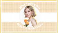 Kim Taeyeon | Flower In The Morning