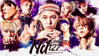 NCT 127 - LIMITLESS ERA