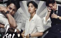 EXO:KAI (Esquire Magazine,February 2017)