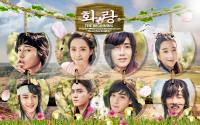 ::HwaranG::The Beggining Flower knight