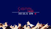 Signal - TWICE