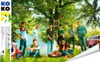 EXO ● KOKOBOP [The War 2017] #6