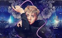 [EXO] ..☆SEHUN☆..