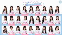 BNK48 - 2nd generation (รุ่น2)