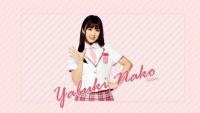 Nako (HKT48/IZONE) WALLPAPER #5