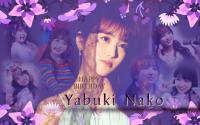 HBD_Yabuki Nako