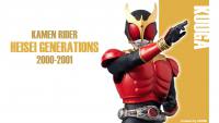 20th Heisei Generations - Kuuga