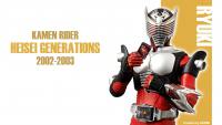 20th Heisei Generations - Ryuki